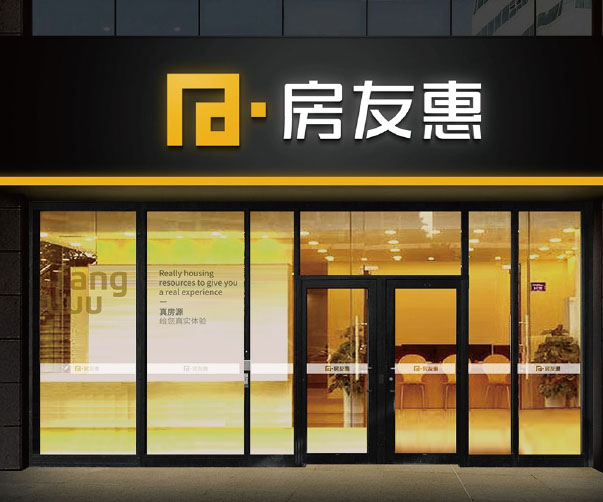 企業(yè)logo設(shè)計(jì)中如何體現(xiàn)公司的可持續(xù)發(fā)展理念？